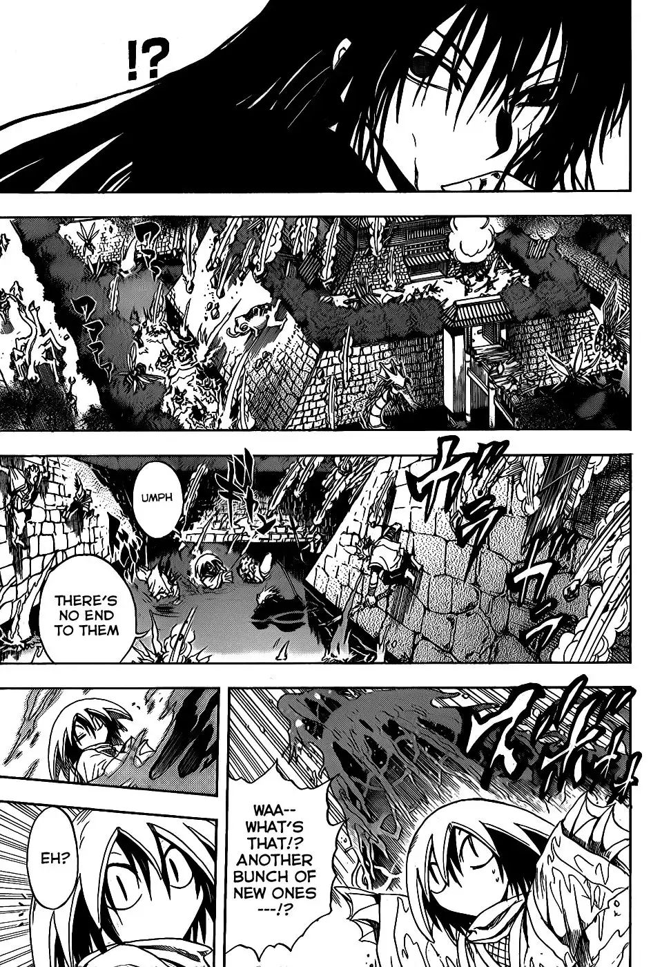 Nurarihyon No Mago Chapter 127 15